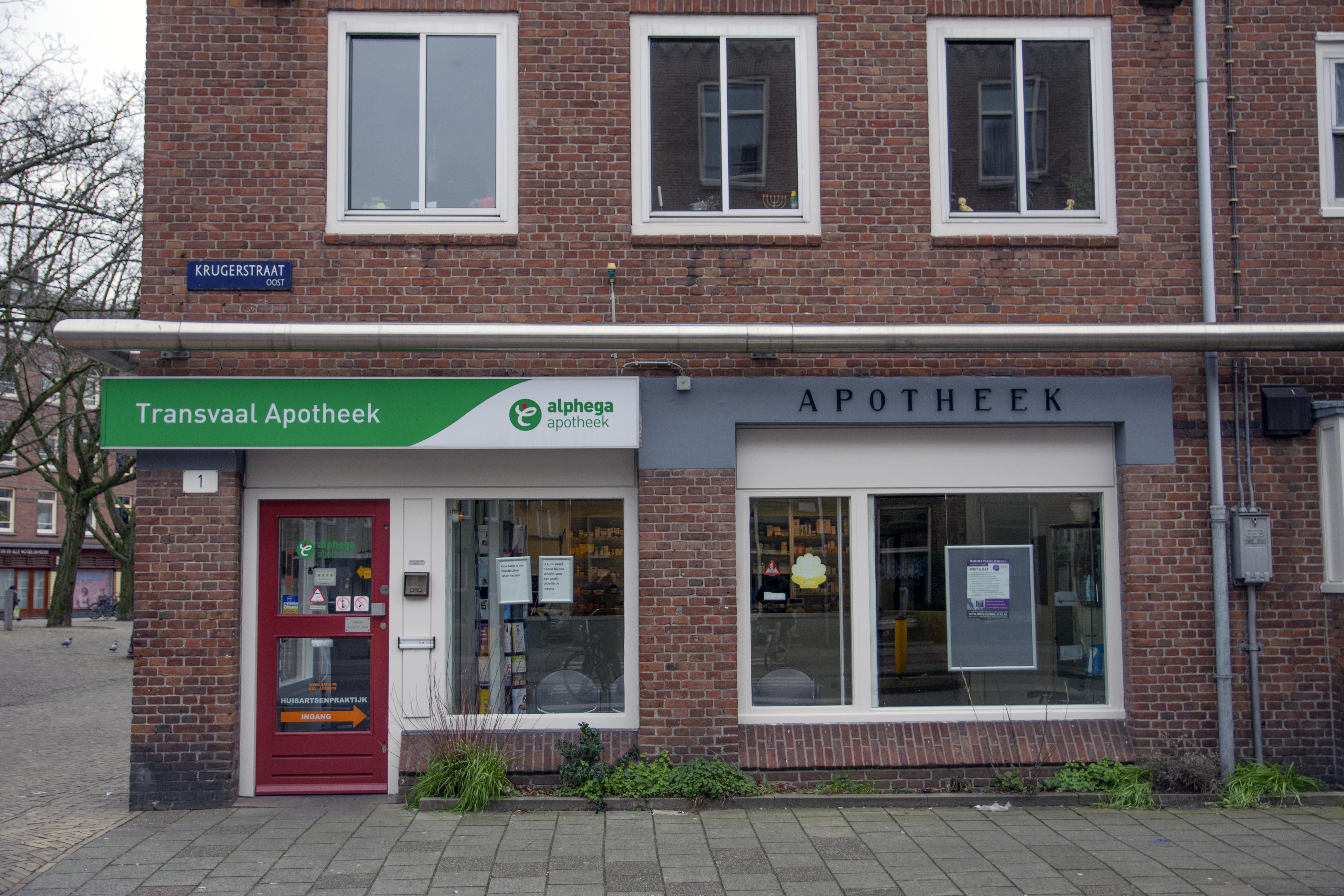 Fortschritt trifft Beratung: Arbeiten in den Niederlanden